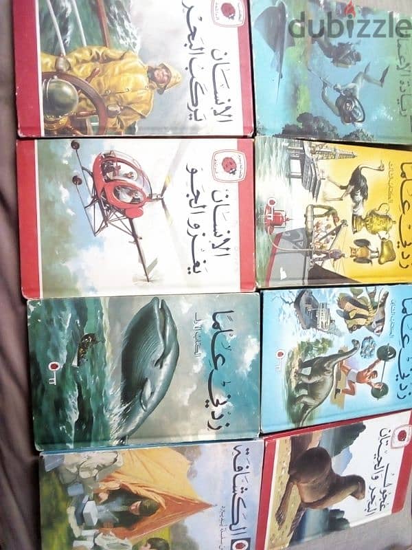 كتب اطفال 1