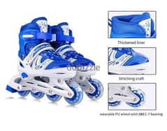 باتيناج  skating shoes blue version