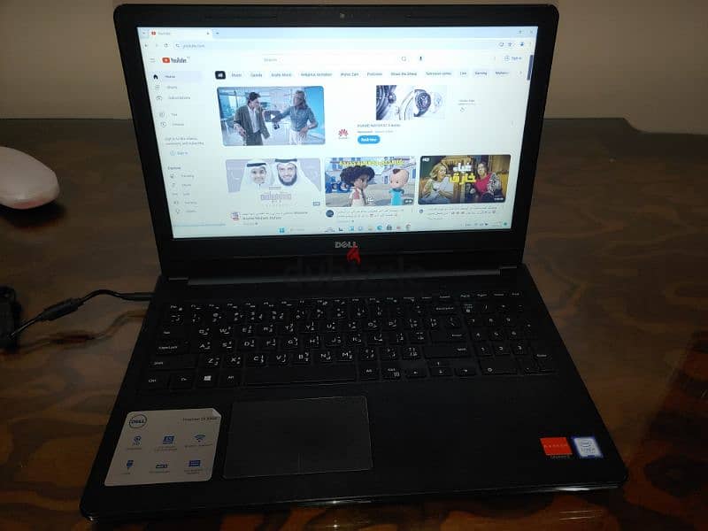 Dell I5 جيل سابع 3