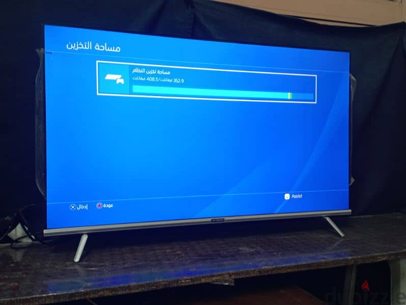 PS4 slim 500 soft 9 hack 4