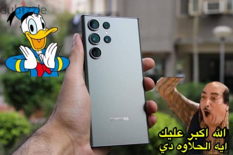 جبنالكم اقوى جهاز سامسونج جالكسي اس 23 الترا * 1