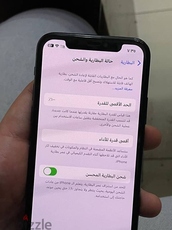 iPhone 11 Pro 256 وخطين 9