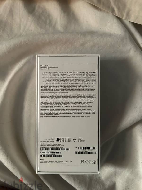 iPhone 14 Pro 256GB (white) 5