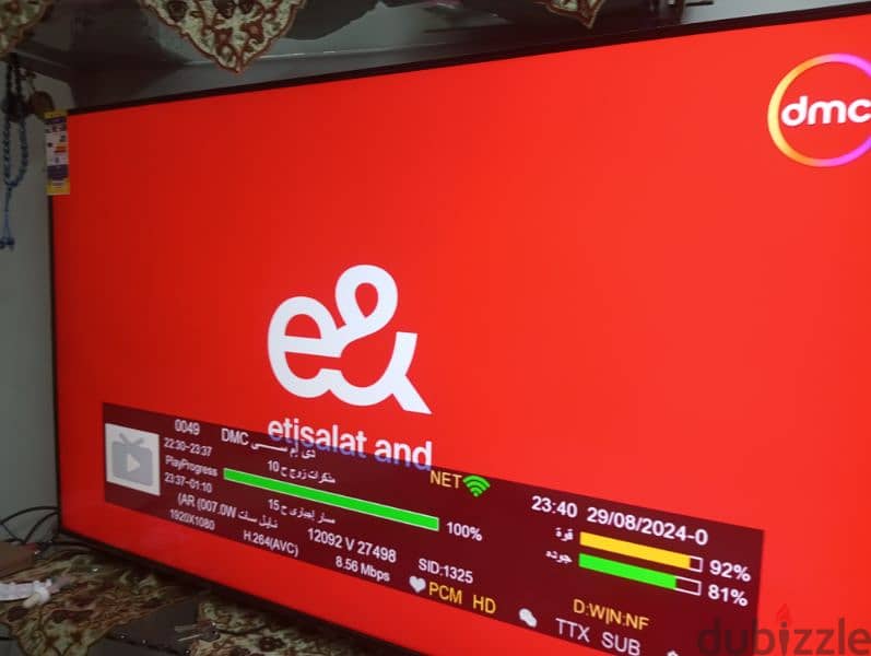 شاشة سامسونج 55 بوصة سمارت 4K برسيفر داخلي بالكرتونة وشهادة الضمان 0