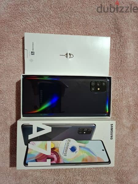 سامسونج galaxy a71 3