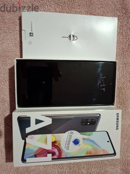 سامسونج galaxy a71 4