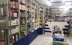 Pharmacy for sale in front of AlMarasem Hospital in Fifth Settlement