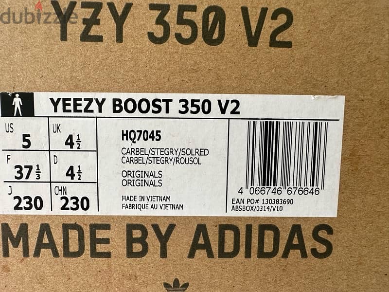 Brand new in box sneakers adidas Yeezy carbon beluga size 37 1/3 7