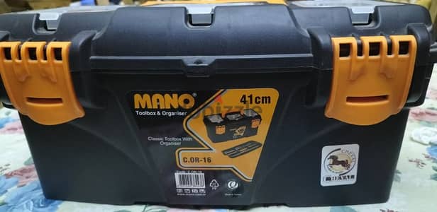 شنطه معدات هندسيه Mano C. OR-16 Plastic Toolbox - 16 Inch/ 41 CM