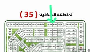 أرقى قطع أراضي السادات المتميزة في منطقة الـ 35. 0