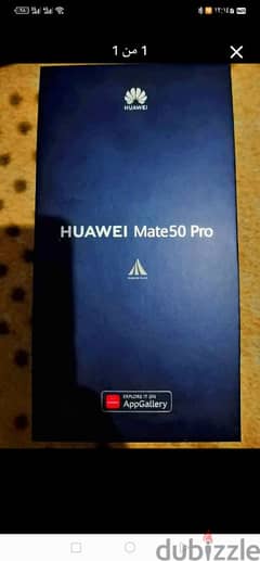 Huawei Mate 50 pro