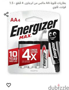 كرتونة بطاريات Energizer AA+ MAX