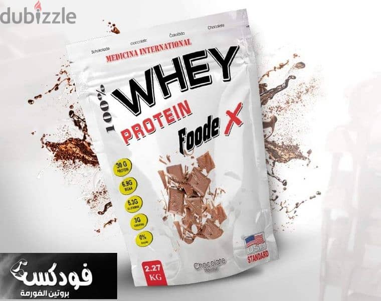 whey protien fodex 0