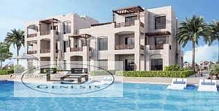 bought a villa in Makadi Heights, in the city of Hurghada, from Orascom Development.