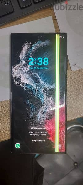 samsung galaxy s22 ultra سامسونج جالكسي 2