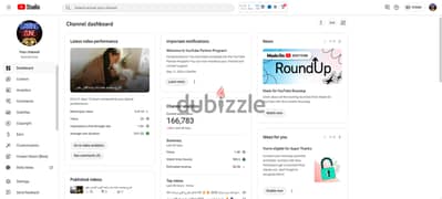 قناة يوتيوب مفعلة الدخل 166 ألف مشترك youtube