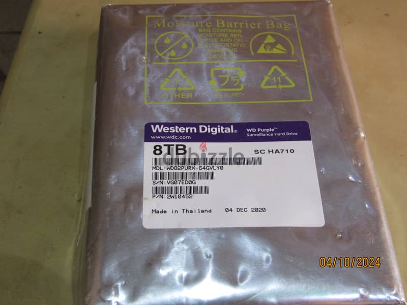 WD PURPLE SURVEILLANCE HARD DRIVE 1