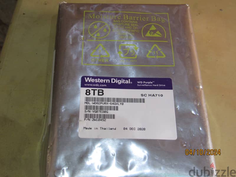 WD PURPLE SURVEILLANCE HARD DRIVE 2