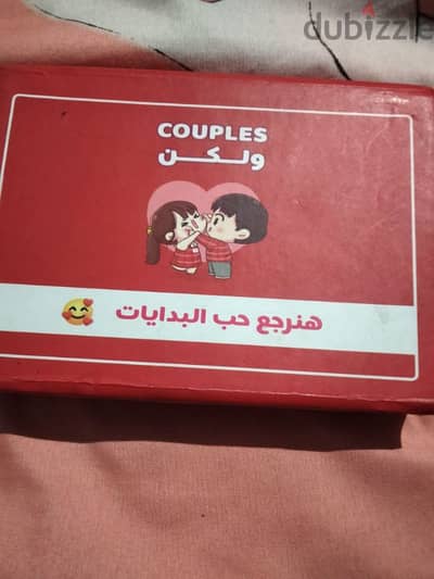 كابلز و لكن