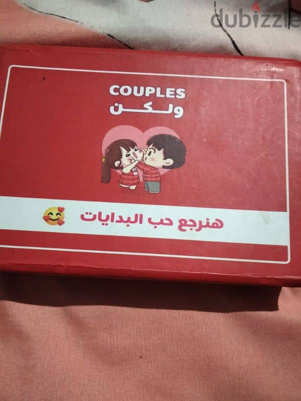 كابلز و لكن 0