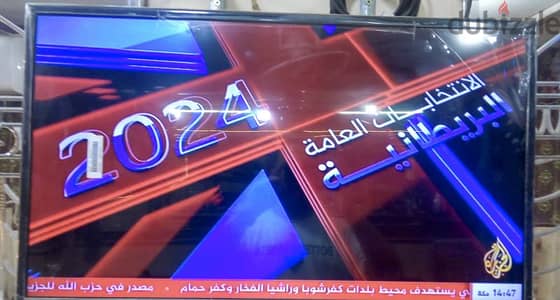 شاشة ساري اندرويد 32 بوصه استعمال اقل من شهر