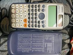 اله حاسبه 2 calculator