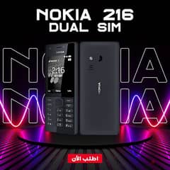 • موبايل بسيط وسعره حلو! نوكيا 216، Nokia 216