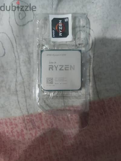 Ryzen 5 5500 (tray)