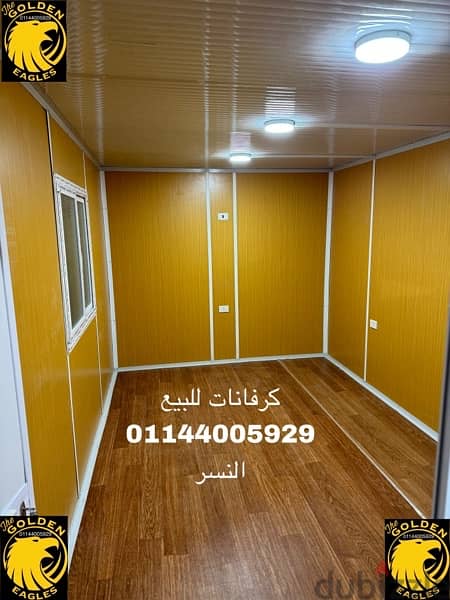 كرفان ٣*١٢ غرفتين وحمام واوفيس بانل سقف وحوائط 01144005929 2