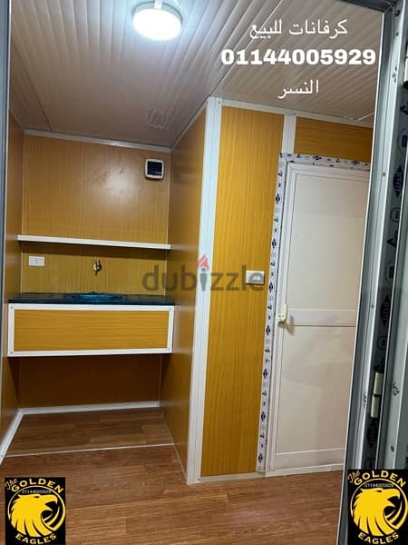 كرفان ٣*١٢ غرفتين وحمام واوفيس بانل سقف وحوائط 01144005929 5