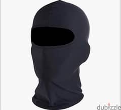 Ski Mask