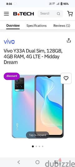 Vivo Y33