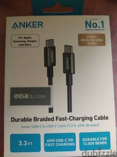 Anker A8752 USB-C to USB-C 60W Nylon Braided Cable (3.3ft/1m)