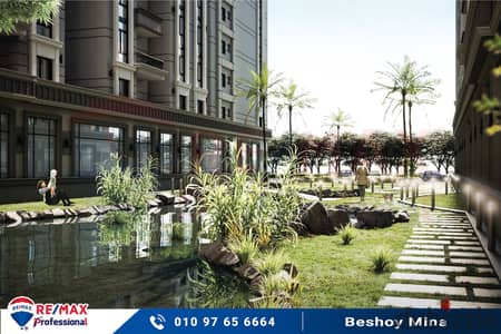 Receive your apartment within two years with a side view of the club through the largest plaza in Marouj Compound