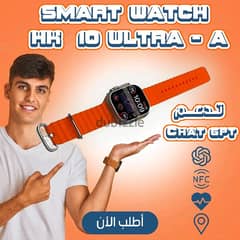 smart watch HK 10 ultra A 0