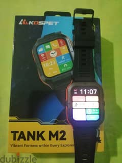 kosept tank M2