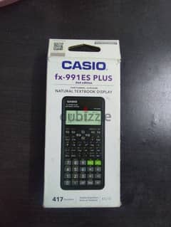 آلة حاسبة Casio fx-991 es plus