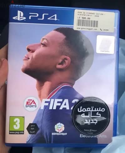 fifa 22 / فيفا ٢٢ / ea fc