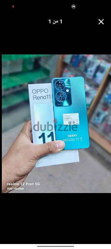 جهاز Oppo reno 11 5g