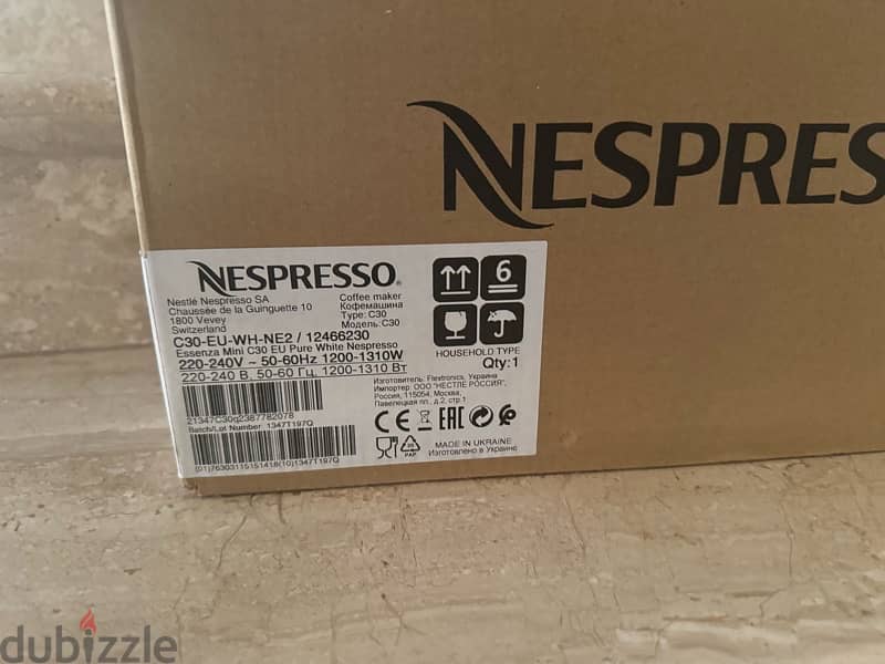 Nespresso Essenza Mini 1