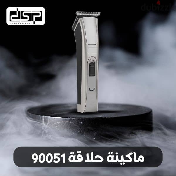 ماكينة حلاقة DSP50091 3