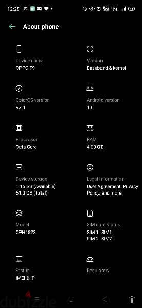 OPPO F9 || السعر لسرعة البيع 3