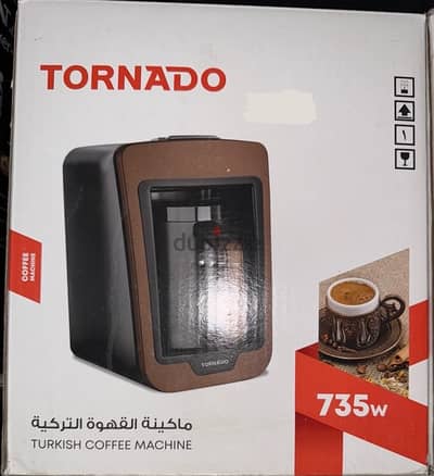 ماكينه تحضير قهوه جديده 735watt tornado