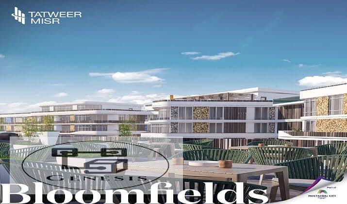 Get an apartment with a distinctive view in Bloomfields Compound, Mostakbal City 8