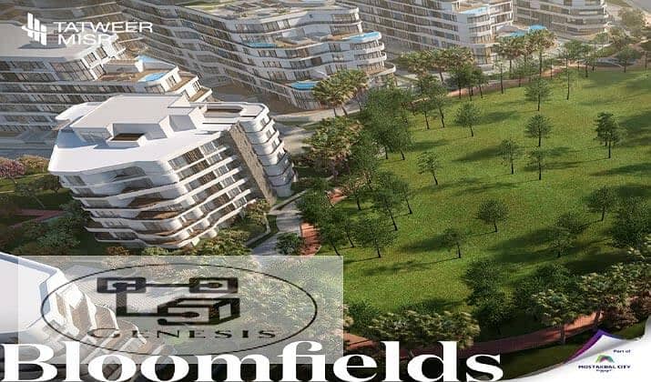 Get an apartment with a distinctive view in Bloomfields Compound, Mostakbal City 9