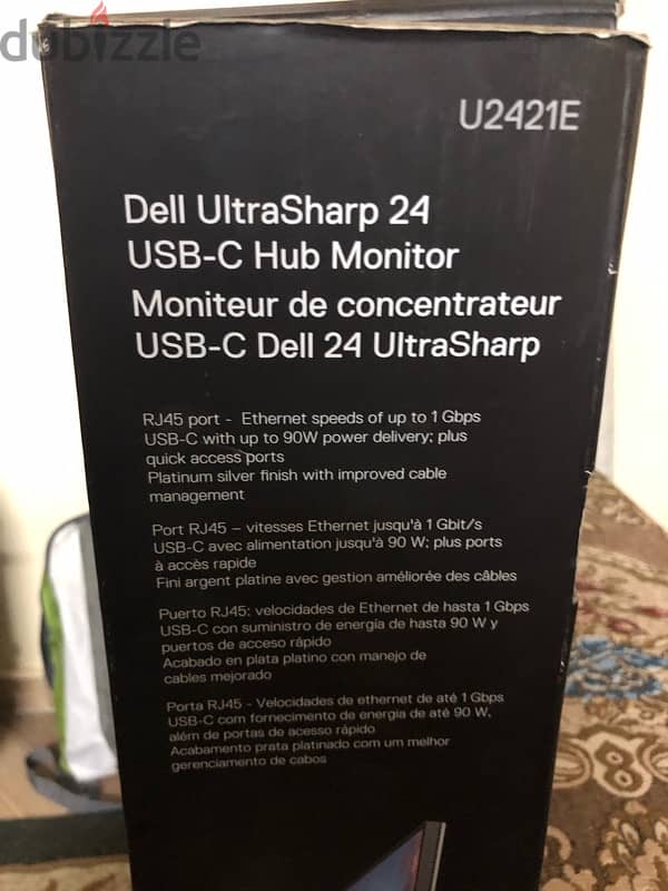 Dell 24 inch ultra sharp monitor 1