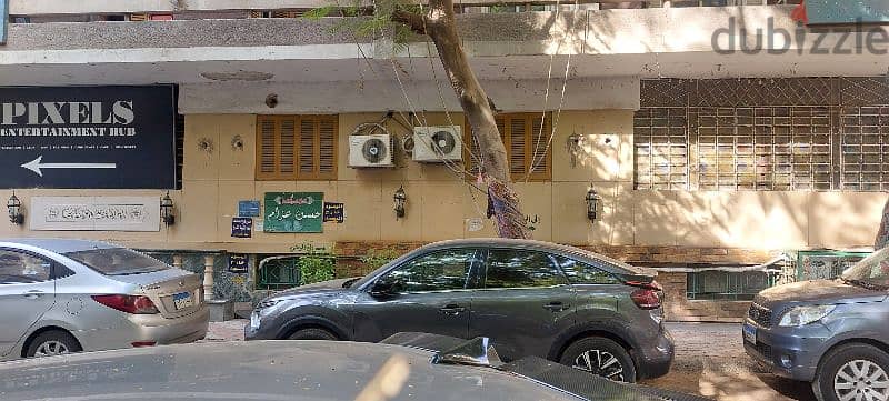 commercial ground floor for sale in mohandesin 10