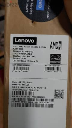 Lenovo