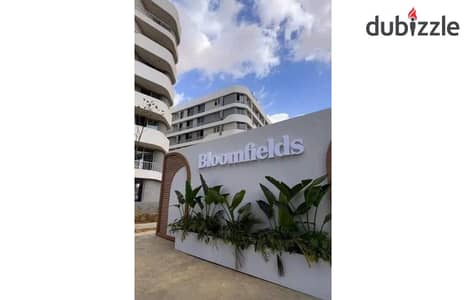 Apartment for sale in Bloomfields, Mostakbal City Compounds