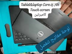 dell 5285 تابلت ولاب توب لوحة المفاتيح تنفصل عن اللاب 0